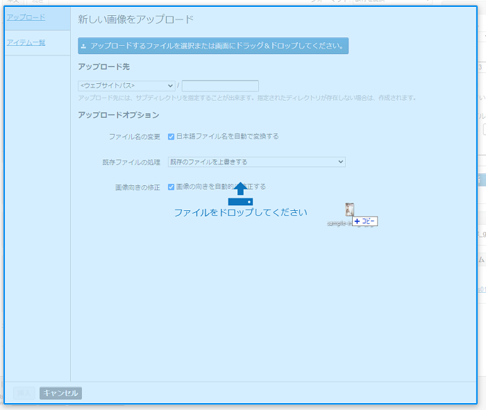 画像