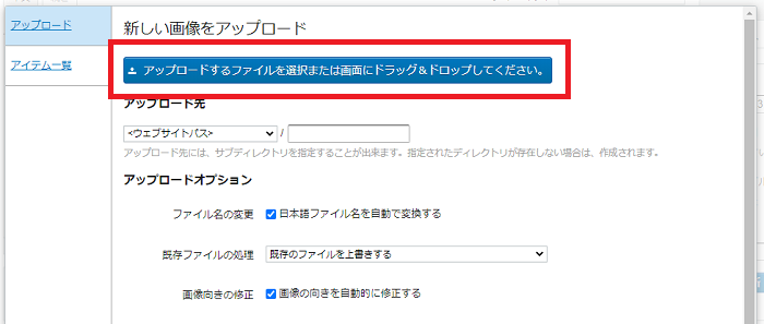 画像
