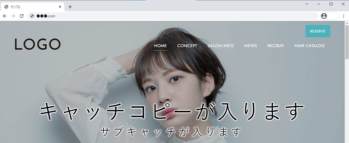 画像