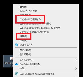 画像