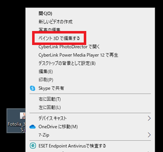 画像