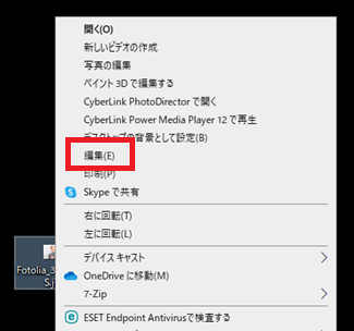 画像