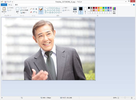 画像
