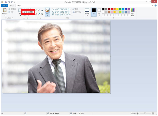 画像