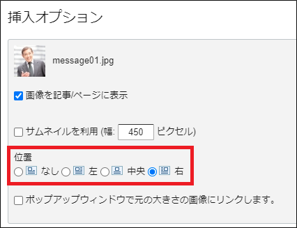 画像